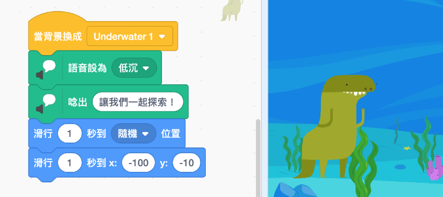 Index of /static/assets